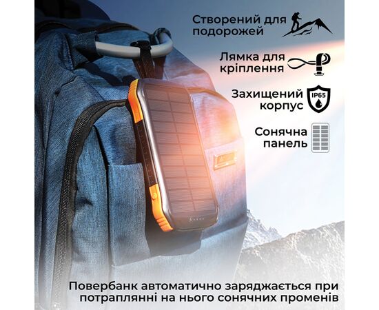 Батарея універсальна Promate 10000mAh PD/20W, QC/3/0, Solar, QI, IP65 (solartank-10pdqi.black), зображення 5