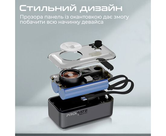 Батарея універсальна Promate 10000mAh PD/35W, iWatch charging (mavrix.black), зображення 8