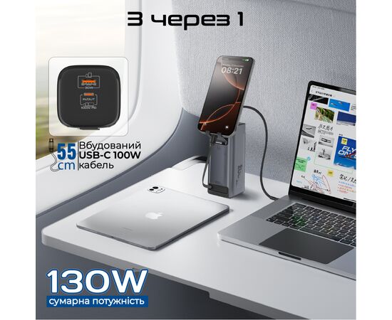 Батарея універсальна Promate 20000mAh PD/130W (titan-130rc), зображення 4