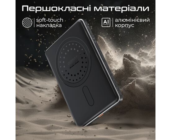 Батарея универсальная Promate 5000mAh MagSafe/15W (blade-5.black), изображение 6