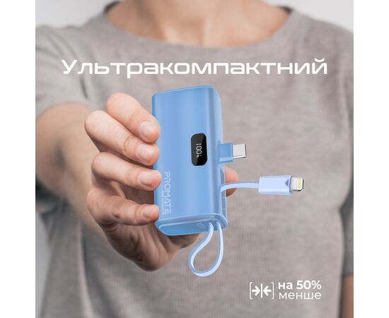 Батарея універсальна Promate 5000mAh PD/20W (nanopack-5.navy), зображення 10