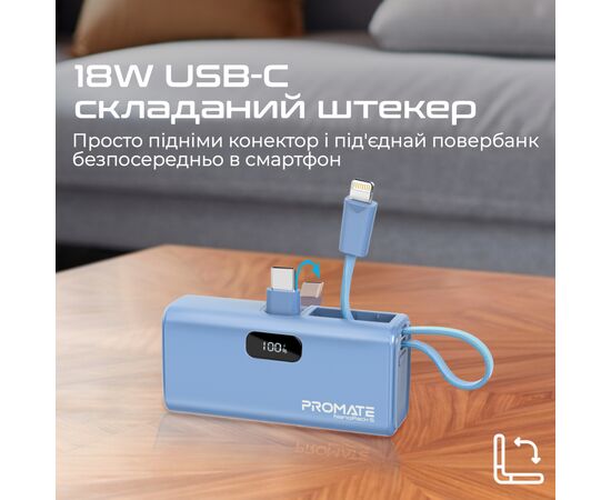 Батарея універсальна Promate 5000mAh PD/20W (nanopack-5.navy), зображення 5