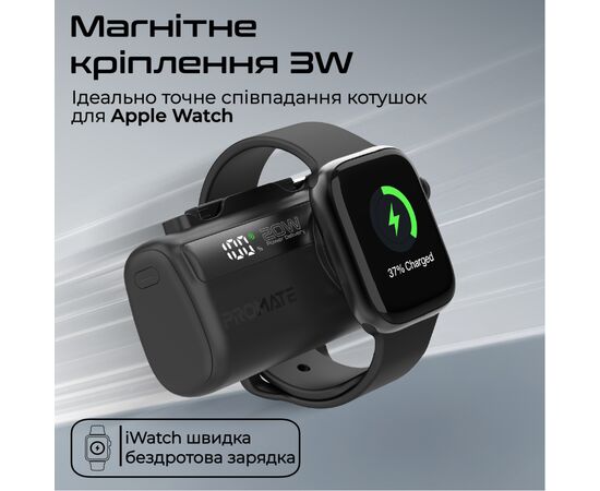 Батарея універсальна Promate 5000mAh PD/20W, Apple Watch charging (powerup-trio.black), зображення 6