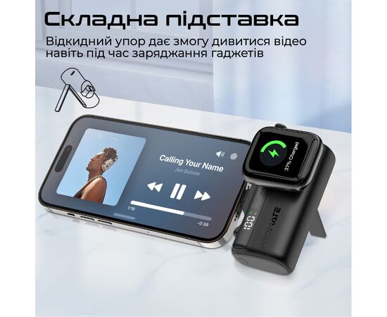 Батарея універсальна Promate 5000mAh PD/20W, Apple Watch charging (powerup-trio.black), зображення 7