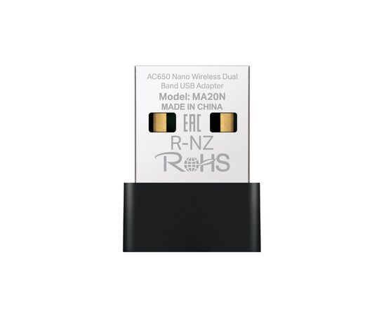 Мережева карта Wi-Fi Mercusys MA20N