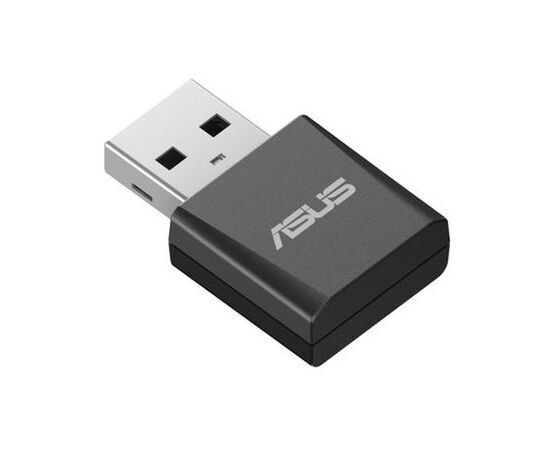 Мережева карта Wi-Fi ASUS USB-BE92 nano (90IG09H0-MO0B00)