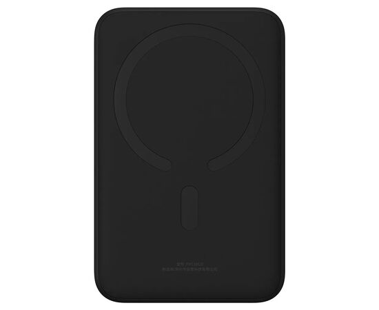Батарея универсальная Baseus Magnetic Mini Wireless 20000mAh 20W, Black (PPCX150001), изображение 7