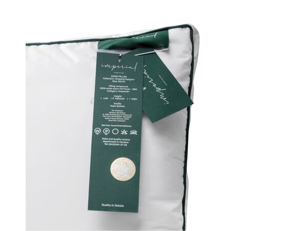 Подушка MirSon пуховая Imperial (мягкая) 70х70 (2200007209057), изображение 9