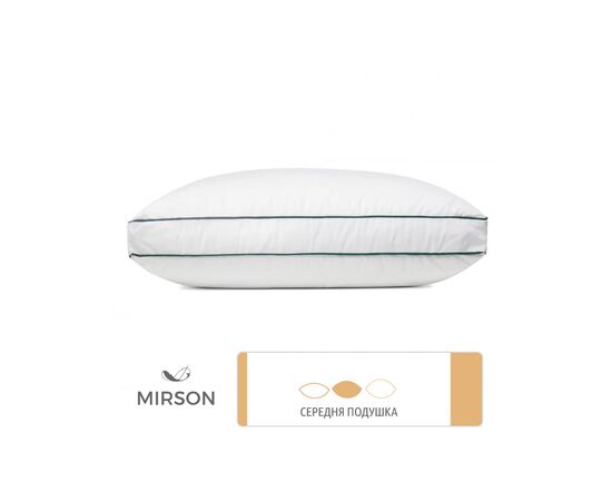Подушка MirSon Трехкамерная Imperial Delight (средняя) 60х60 (2200007209705), изображение 5