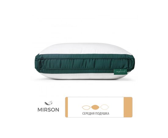 Подушка MirSon Трехкамерная Imperial Satin Luxe (средняя) 40х60 (2200007209446), изображение 2