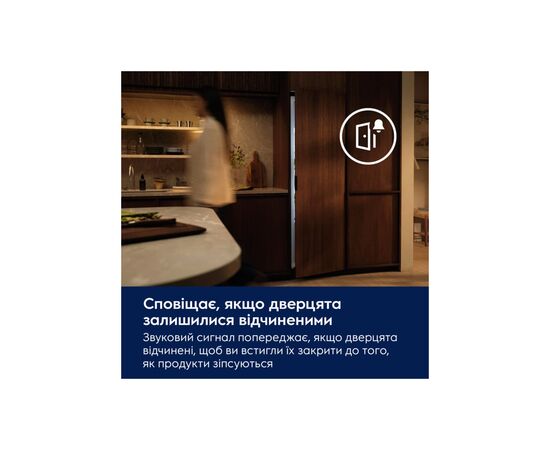 Холодильник Electrolux ERD6DE18S4, изображение 10