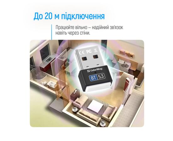 Bluetooth-адаптер ColorWay BT 5.3 (CW-AD-BT53), зображення 10