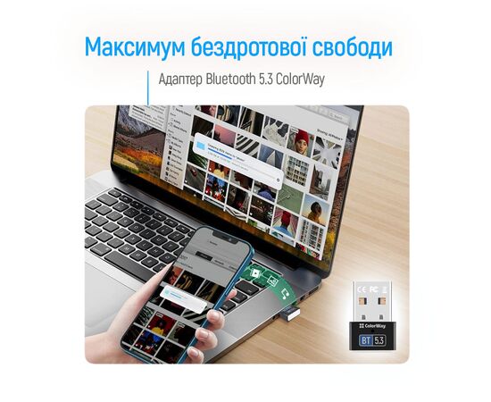 Bluetooth-адаптер ColorWay BT 5.3 (CW-AD-BT53), зображення 9
