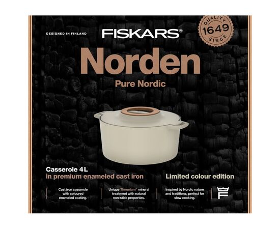 Кастрюля Fiskars Norden Limited Colour Edition чавунна 4 л колір береза (1071127), изображение 6
