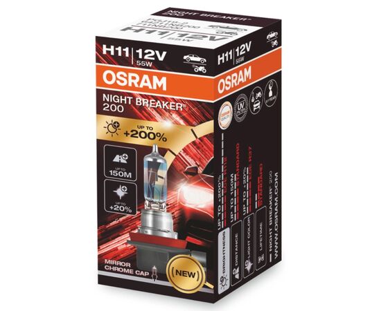 Автолампа Osram 64211NB200, зображення 2