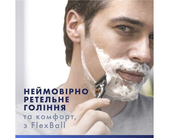 Сменные кассеты Gillette Fusion ProGlide 12 шт. (7702018440894), изображение 3