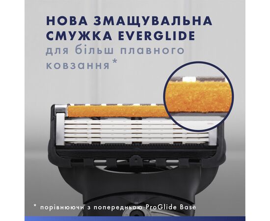 Сменные кассеты Gillette Fusion ProGlide 12 шт. (7702018440894), изображение 4