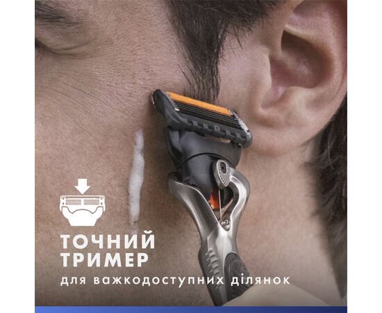 Сменные кассеты Gillette Fusion ProGlide 12 шт. (7702018440894), изображение 5