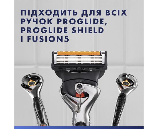 Сменные кассеты Gillette Fusion ProGlide 12 шт. (7702018440894), изображение 6