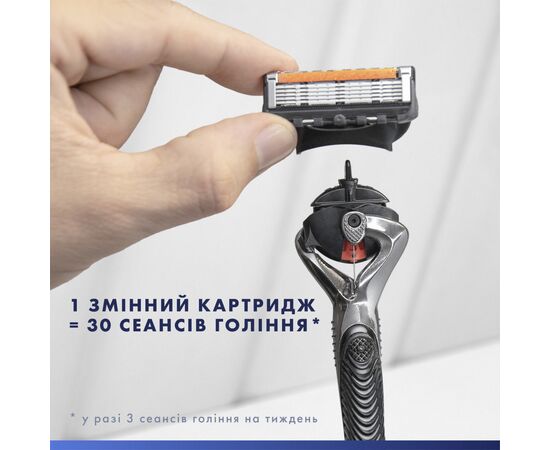 Сменные кассеты Gillette Fusion ProGlide 12 шт. (7702018440894), изображение 8
