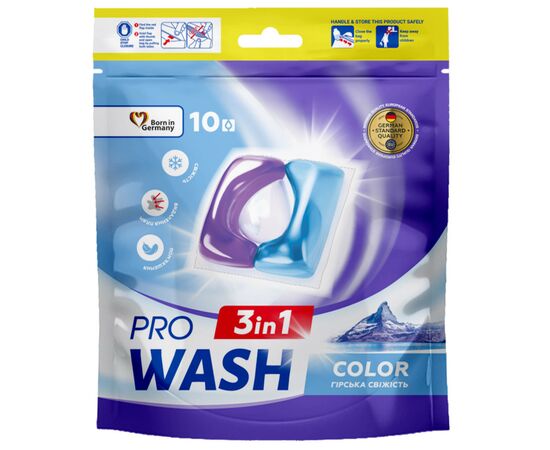 Капсули для прання Pro Wash Color Гірська свіжість 10 шт. (4823128002277)