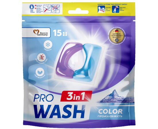 Капсулы для стирки Pro Wash Color Горная свежесть 15 шт. (4823128002284)