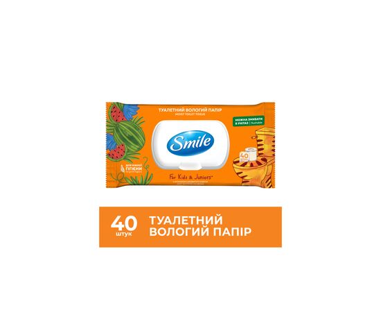 Туалетний папір Smile For Kids & Juniors Вологий 40 аркушів (4823071666021), зображення 2