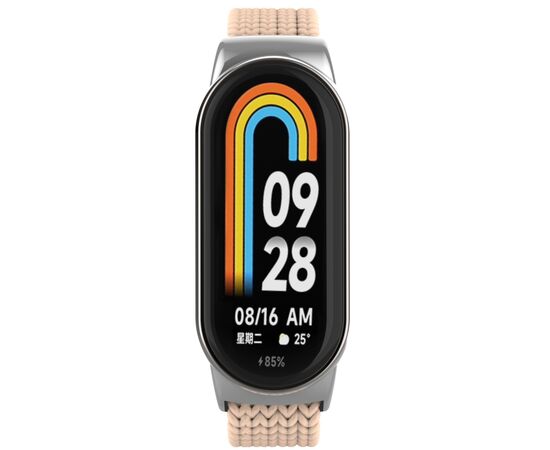Ремешок для фитнес браслета Armorstandart Braided Solo Loop для Xiaomi Smart Band 10/9/8 Pink Sand (ARM86883), изображение 2