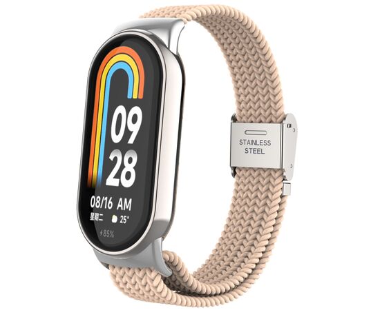 Ремешок для фитнес браслета Armorstandart Braided Solo Loop для Xiaomi Smart Band 10/9/8 Pink Sand (ARM86883)