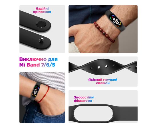 Ремешок для фитнес браслета Armorstandart для Xiaomi Mi Band 7/6/5 New Style Khaki Blue (ARM80989), изображение 2