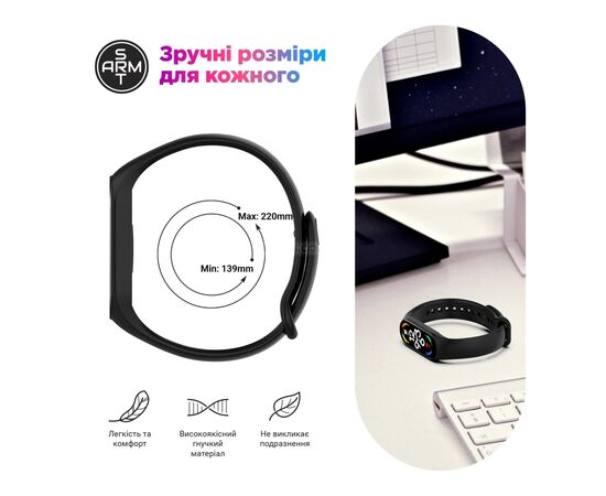 Ремінець до фітнес браслета Armorstandart для Xiaomi Mi Band 7/6/5 New Style Khaki Green (ARM80991), зображення 3