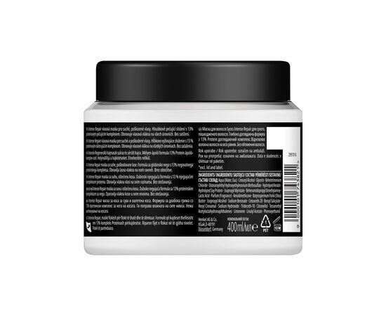 Маска для волос Syoss Intense Repair Hair Mask 400 мл (9000101743821), изображение 2