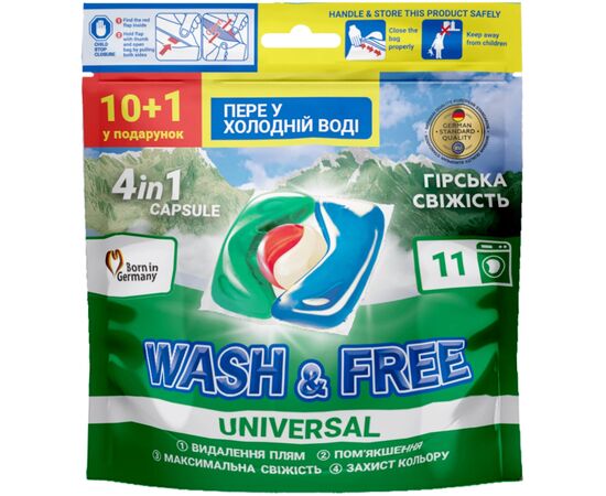 Капсули для прання Wash&Free Universal Гірська свіжість 11 шт. (4262396144379)