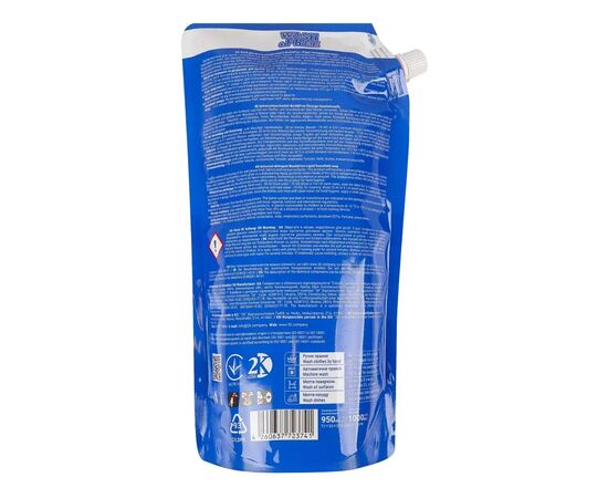 Гель для прання Wash&Free Універсальне господарське рідке мило 1 кг (4823128001744), зображення 2