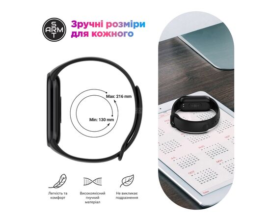 Ремінець до фітнес браслета Armorstandart для Xiaomi Smart Band 10/9/8 White (ARM86916), зображення 4