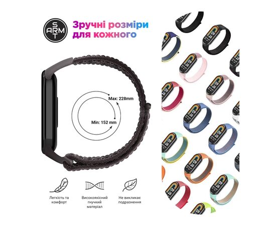 Ремешок для фитнес браслета Armorstandart для Xiaomi Smart Band 10/9/8 Military Green (ARM86898), изображение 3