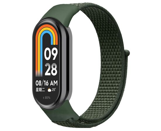 Ремешок для фитнес браслета Armorstandart для Xiaomi Smart Band 10/9/8 Military Green (ARM86898)