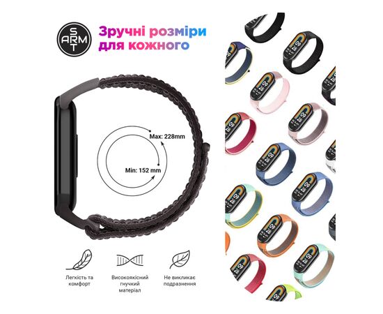 Ремінець до фітнес браслета Armorstandart для Xiaomi Smart Band 10/9/8 Orange (ARM86900), зображення 3