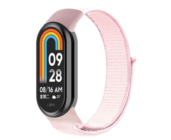 Ремешок для фитнес браслета Armorstandart для Xiaomi Smart Band 10/9/8 Pink (ARM86901)