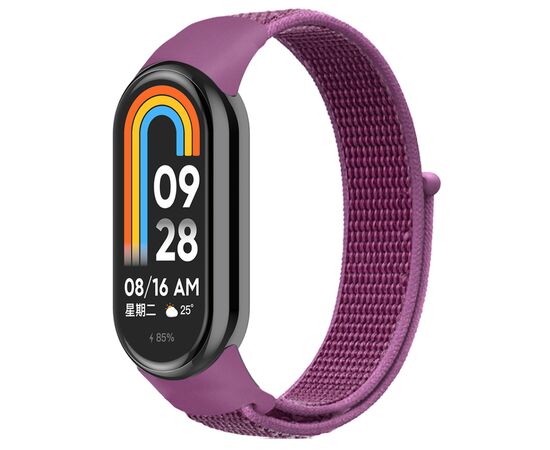 Ремешок для фитнес браслета Armorstandart для Xiaomi Smart Band 10/9/8 Purple (ARM86902)