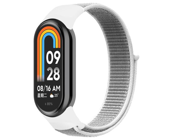 Ремешок для фитнес браслета Armorstandart для Xiaomi Smart Band 10/9/8 White/Grey (ARM86904)