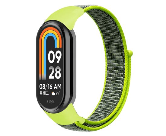 Ремешок для фитнес браслета Armorstandart для Xiaomi Smart Band 10/9/8 Yellow/Grey (ARM86905)