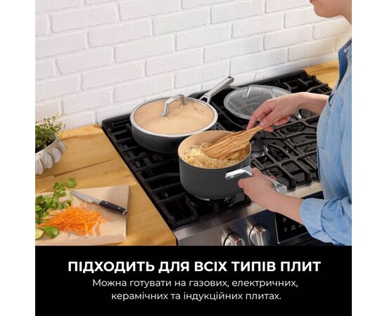 Каструля Ninja Extended Life Ceramic 16 см (CW90316DE), зображення 2
