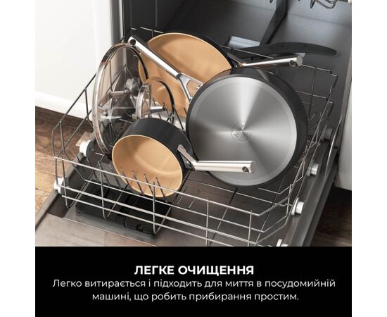 Каструля Ninja Extended Life Ceramic 16 см (CW90316DE), зображення 3
