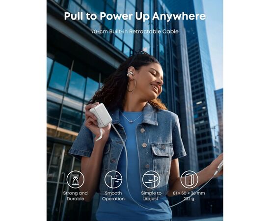 Батарея универсальная Anker Nano 10000mAh, 45W, Built-In USB-C Cable, white (A1638H21), изображение 7