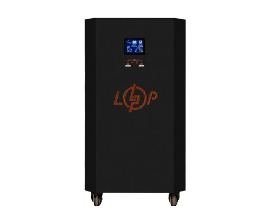 Зарядна станція LogicPower Autonomic Basic FW 1000W, 3000Wh (23519)