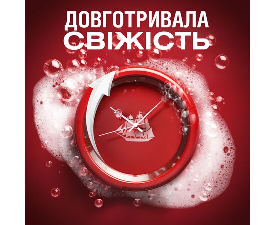 Гель для душа Old Spice 3-в-1 Rockstar 1000 мл (8006530074001), изображение 2