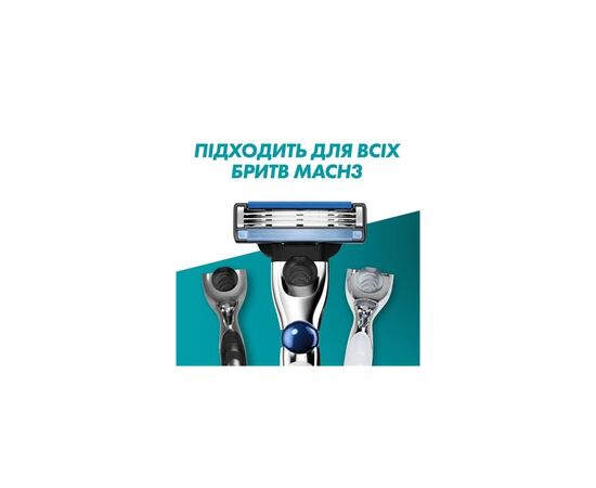 Змінні касети Gillette Mach3 5 шт. (7702018552313), зображення 2