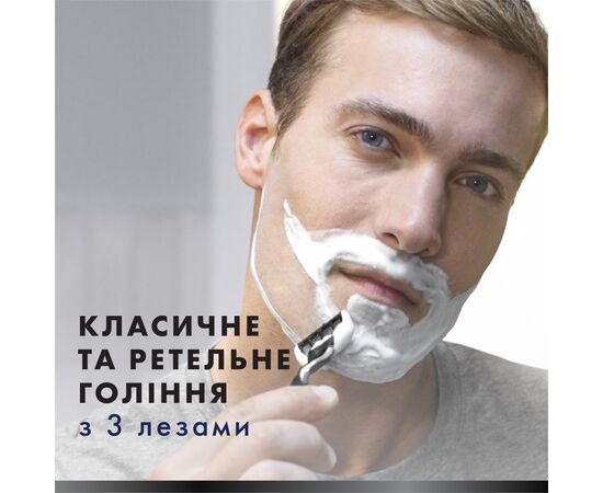 Змінні касети Gillette Mach3 Charcoal Деревне вугілля 5 шт. (8700216062770), зображення 3