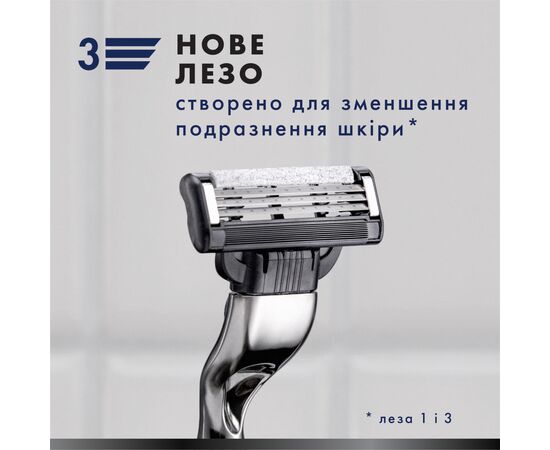 Змінні касети Gillette Mach3 Charcoal Деревне вугілля 5 шт. (8700216062770), зображення 5